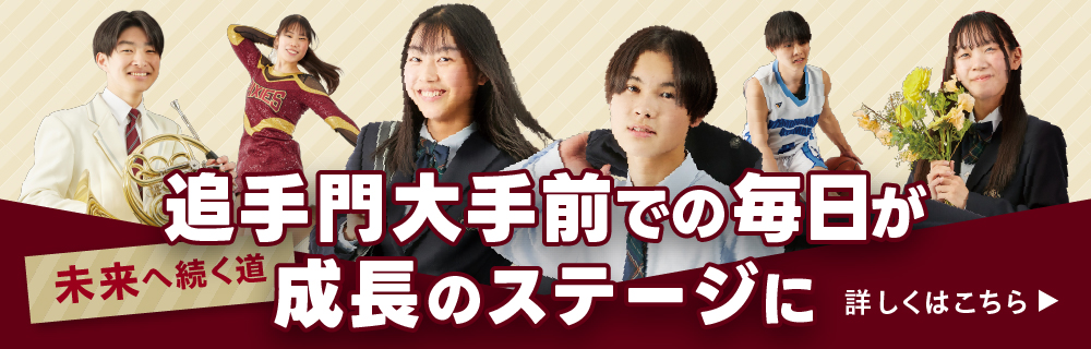 2026年度特別LP